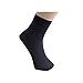Surker 10 Pairs Men's Bamboo Fiber Ultra-thin Breathable Socks CL00096