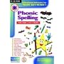 Full Marks Keystage 1 Phonic Spelling