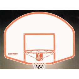 48 Molded Fiberglass Basketball Backboard and Goal by 