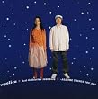 wyolica Best Collection 1999-2004~ALL THE THINGS YOU ARE~(CCCD)