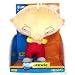 Family Guy : Cross Arm Position Talking Stewie 11" Plush Figure Doll Toy