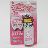 ハミケア いちご風味 25g