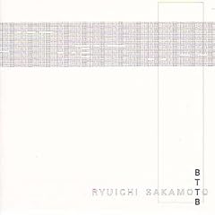 Sakamoto: BTTB