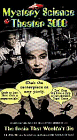 Mystery Science Theater 3000: The Brain That Wouldn't Die