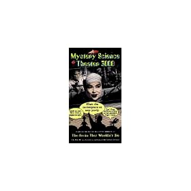 Mystery Science Theater 3000: The Brain That Wouldn't Die [VHS]