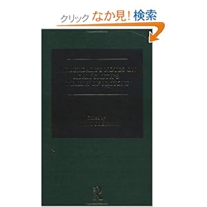 【クリックでお店のこの商品のページへ】Lauderdale’s Notes on Adam Smith’s Wealth of Nations: Chuhei Sugiyama: 洋書