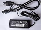 Compaq Laptop AC Adapter 163444-001, 179725-003, PPP005L