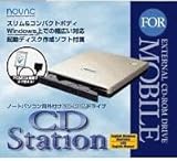 NV-CD2410P CD Station