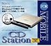 NV-CD2410P CD Station
