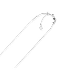 0.85mm 14K White Gold Adjustable Snake Chain