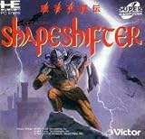 シェイプシフター 魔界英雄伝 【PCエンジン】