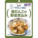 鶏だんごの野菜煮込み 100gの画像