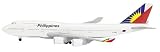 SCHABAK 1/600 B747-400 フィリピン航空