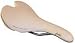 Fizik Aliante Carbon White/Beige K:ium Rail