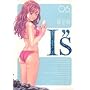 I�hs 6 ���S�� (�����O�W�����v�R�~�b�N�X)