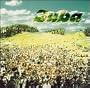 Live Soundboard 95