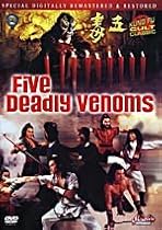 Five Deadly Venoms