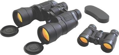 Click here to buy 2Pc Binocular Set by bf.