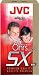 JVC T-120DU Premium Quality Vhs Videocassettes