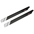 325mm Carbon Fiber Rotor Blade Set: B400,T-REX 450
