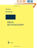 Field Quantization
