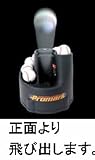 バッティングトレーナー トス対面 硬式 HT-87