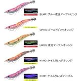 ザ・コーリング