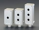エスコ コントロールボックス 防滴 φ22mm 2点用 EA940DF-15