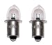 2 C/D Cell Maglite Flashlight White Star Krypton Replacement Light Bulb 2 Pack