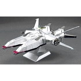 Gundam Ex Albion Limted Edition Diecast Model Kit
