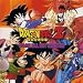 DragonBall Best Collection