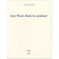 Les Yeux dans la couleur