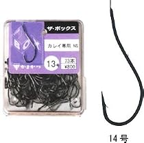 がまかつ ザ・ボックス カレイ専用 NSB 14号 66008