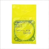 GASKET (A) NR83A NR83A2 Hitachi Replacement Part # 877334