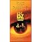 B'z�R���v���[�g���X�g