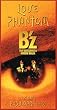 �uLOVE PHANTOM�yB'z�z[BMDR-2001]�v