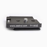 SIRUI Pro Quick Release Plate TY-5D II
