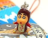 【地域限定】クレヨンしんちゃん　関東限定　あなごバージョン　根付ストラップ