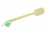 Body Benefits Natural Bristle Bath Brush, 8.2 Ounce