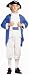 Child's Colonial Blue Captain Halloween Costume (Size: Small 46)
