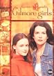 Gilmore Girls : l'int�grale saison 1 - Coffret 6 DVD