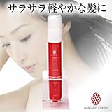 MJダメージケアミルク 40ml マーガレット・ジョセフィン