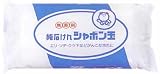 純石けんシャボン玉 200g