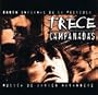 Trece Campanadas