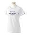 I have no idea what I am doing out of bed Ladies T-Shirt (Various Colors Avail)
