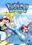 pokemon heroes (Dvd) Italian Import