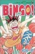 BiNGO! 2 (てんとう虫コミックス)