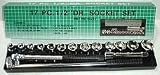 Tools & Hardware : 17 Pcs 1/2" Dr. Socket Set - Metric
