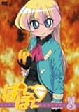 �ςɂۂɂ�������! ��3�� (�ʏ��) [DVD]