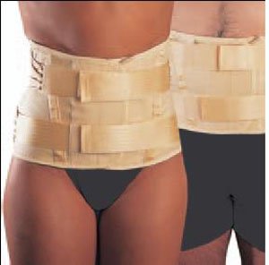 CAMP XXI Short Lumbosacral Support - 432, Size: XL; Height - Front: 8'' / 20cm; Height - Ba